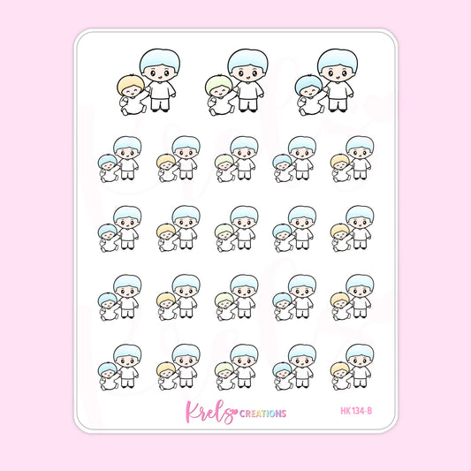 HK134 | Bro Lucky babysitting