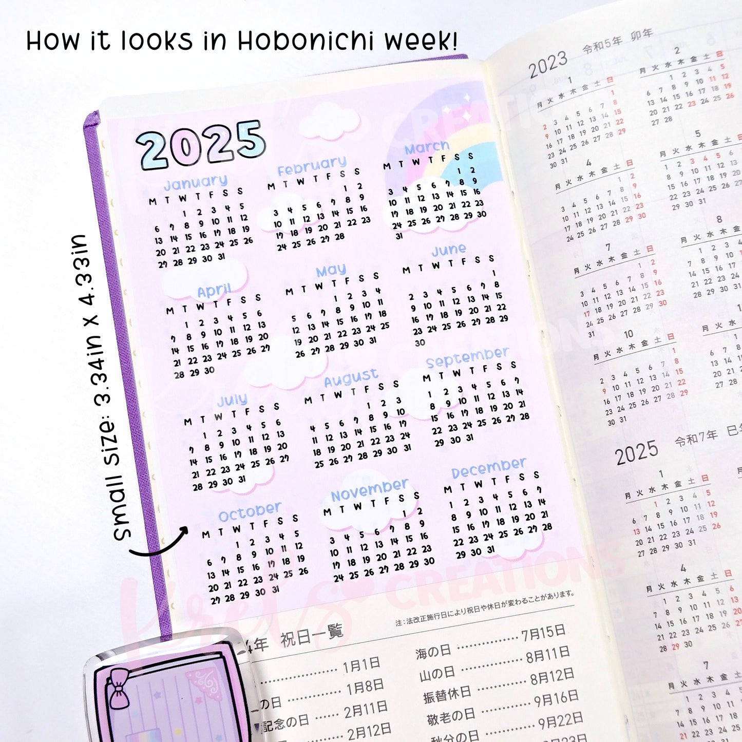 D145 | 2025 Calendar sticker | Choose size