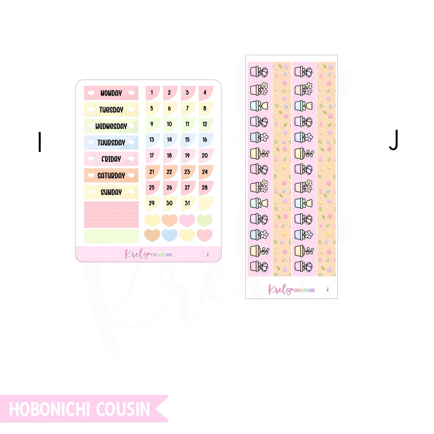 Garden | Choose a kit
