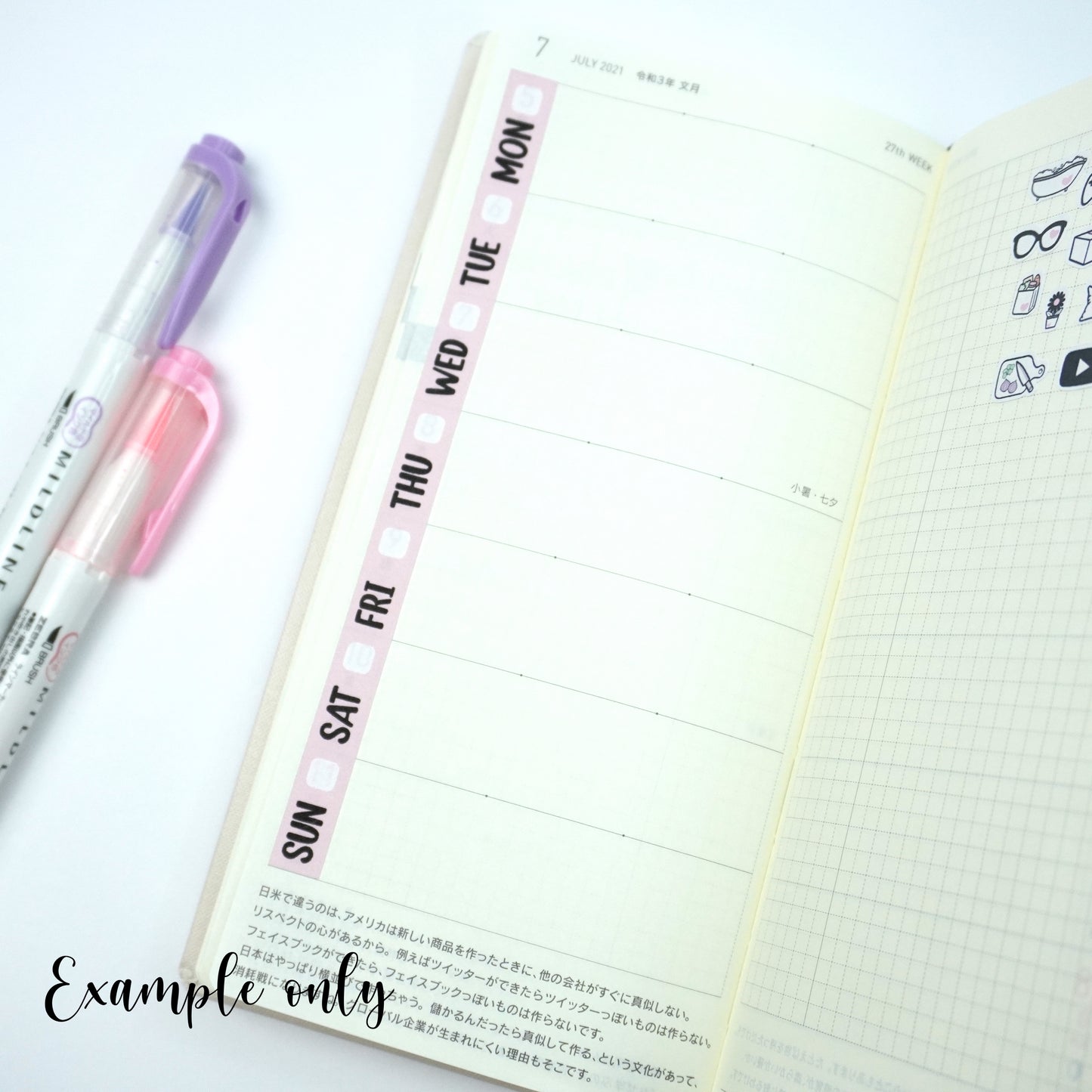 HO12| FALL | Date cover for Hobonichi Week
