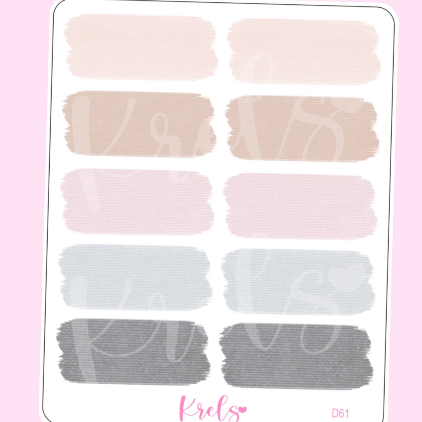 Brush Stroke deco sticker | D61