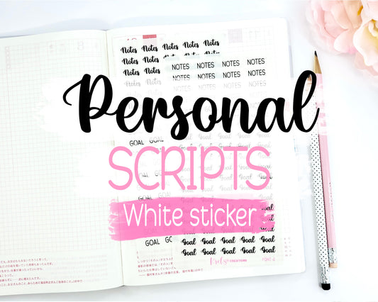 Personal Scripts | White Sticker