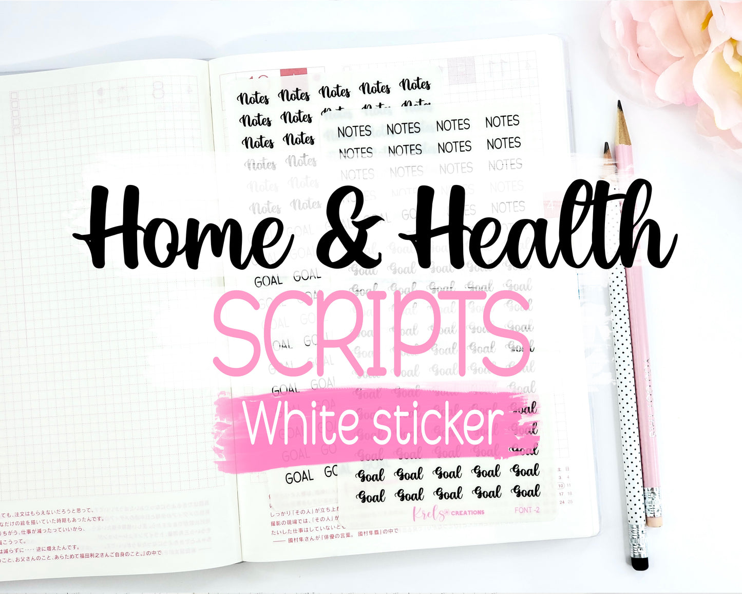 Home/Health Scripts | White Sticker