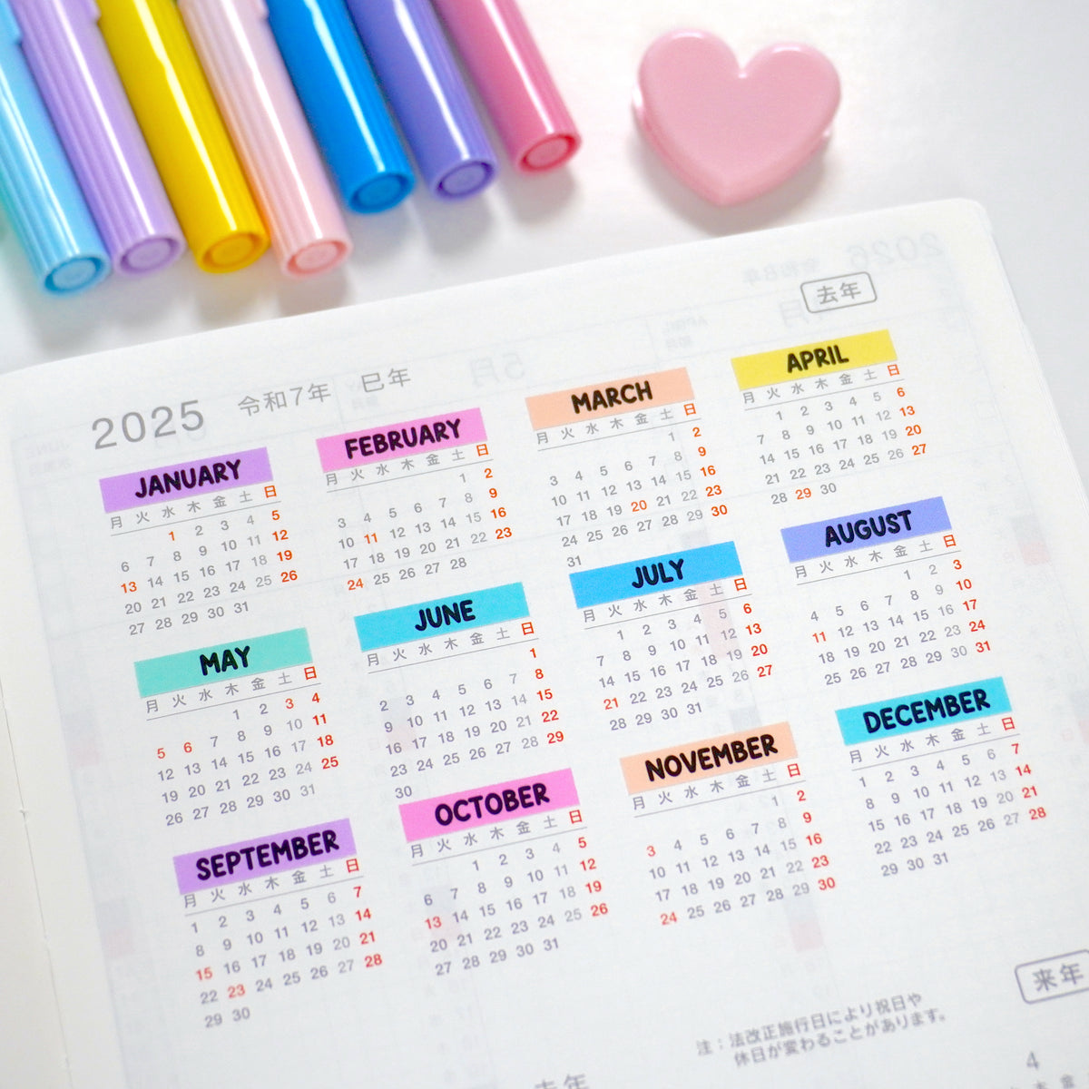 Month Names, Years & Goals Planner sticker