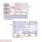 Cookie craze | Choose a kit