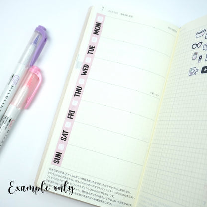 HO13| COTTON CANDY | Date cover for Hobonichi Week