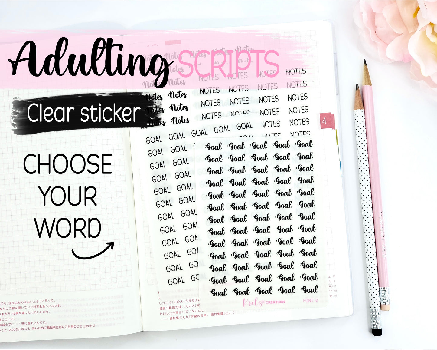 Adulting Scripts | Clear sticker