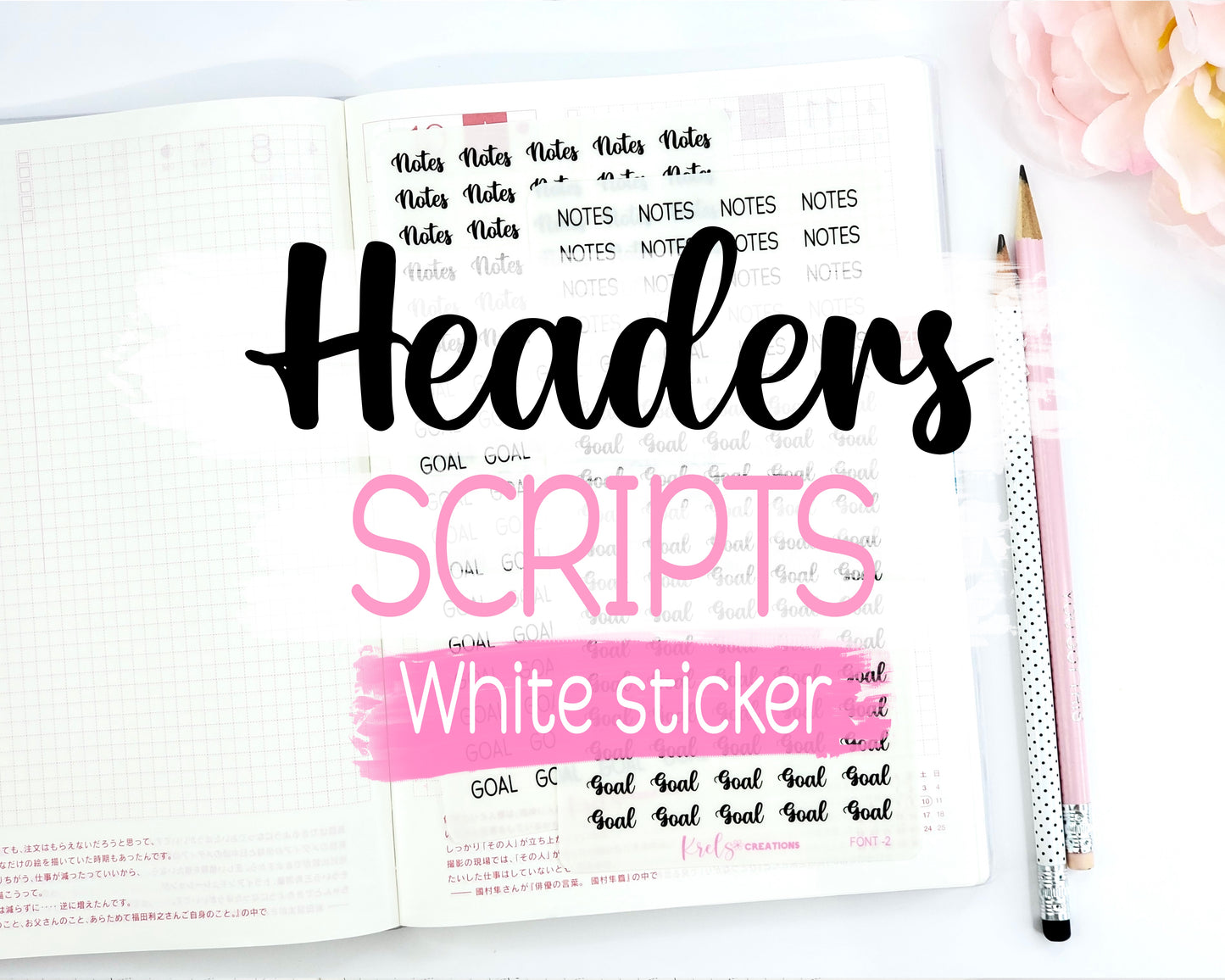 Header Scripts | White Sticker